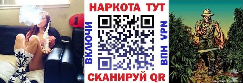 Названия наркотиков Лобня Амфетамин  Гашиш  Марихуана  МЕТАДОН  Cocaine 