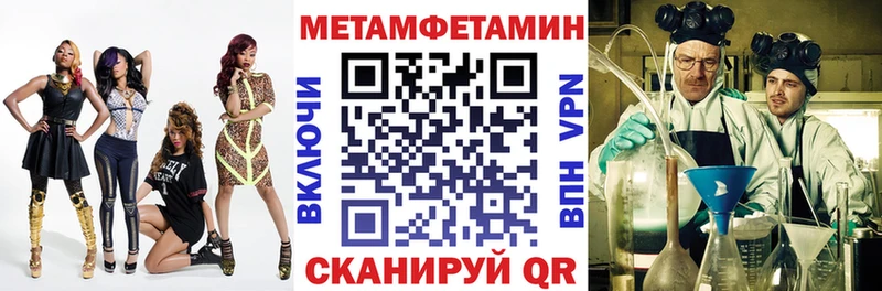 купить наркотик  Лобня  Амфетамин 98% 