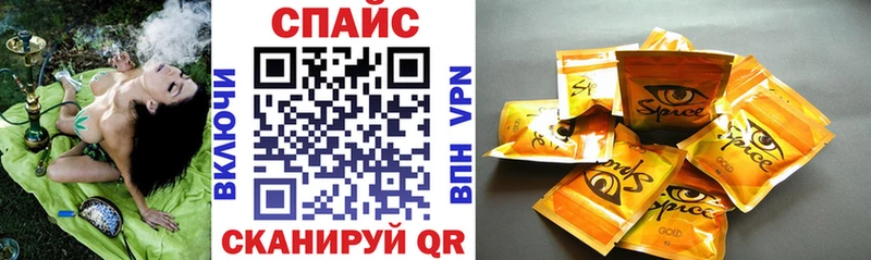 БУТИРАТ бутик  мориарти официальный сайт  Лобня  mega зеркало 