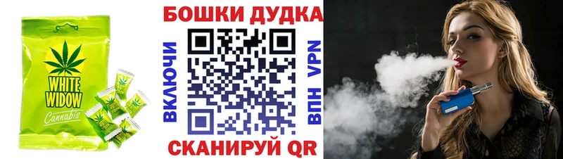 цены наркотик  Лобня  Еда ТГК конопля 