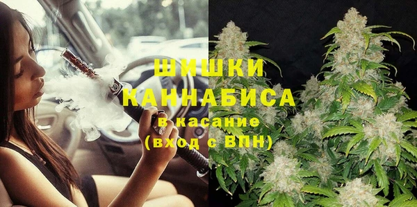 кокаин премиум Алзамай