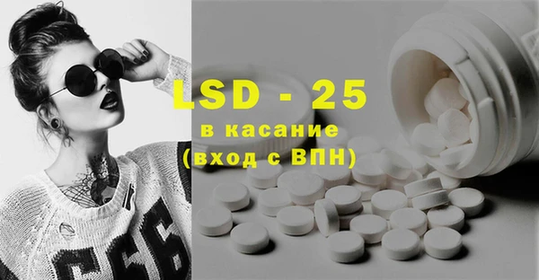 кокаин премиум Алзамай