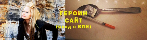 стаф Алексеевка