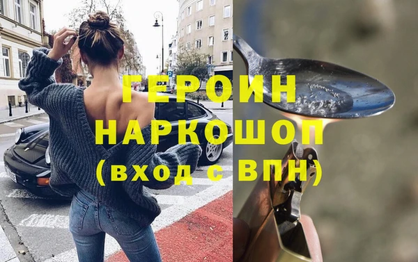 кокаин премиум Алзамай