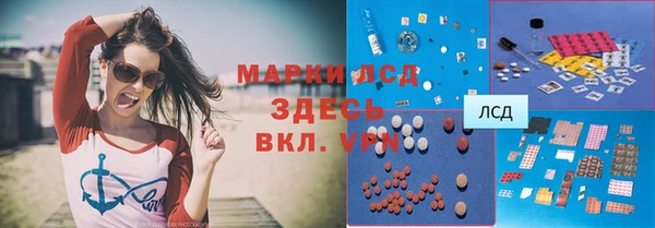 кокаин премиум Алзамай
