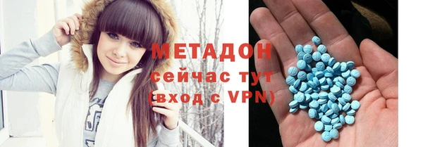 стаф Алексеевка