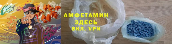 кокаин премиум Алзамай
