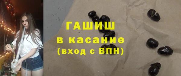 стаф Алексеевка