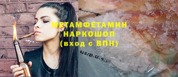 кокаин премиум Алзамай