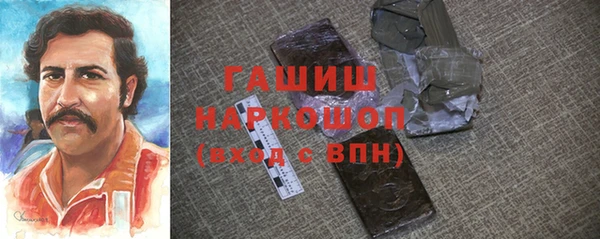 PSILOCYBIN Алексин