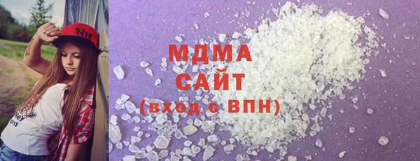 кокаин премиум Алзамай