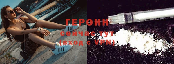 ECSTASY Краснотурьинск