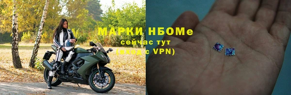 кокаин премиум Алзамай