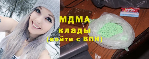 стаф Алексеевка