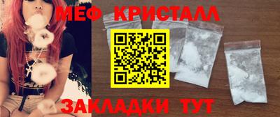 СК Гудермес