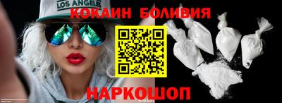 ALPHA-PVP Гулькевичи