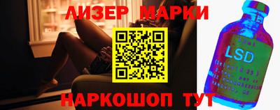 СК Гудермес