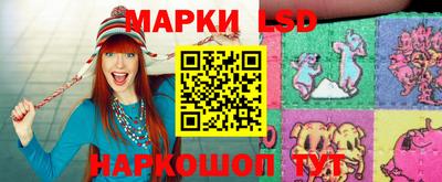 ALPHA-PVP Гулькевичи