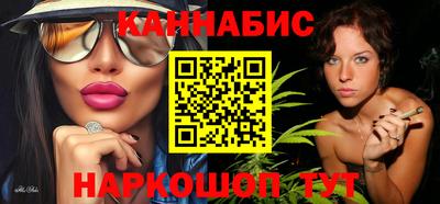 СК Гудермес