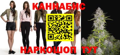 СК Гудермес