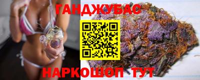 СК Гудермес