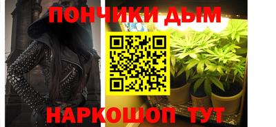 СК Гудермес