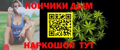 ALPHA-PVP Гулькевичи