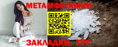 СК Гудермес