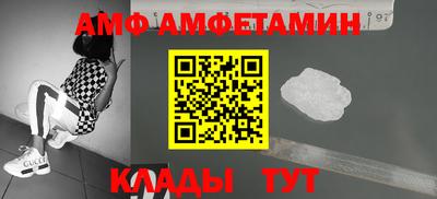 СК Гудермес
