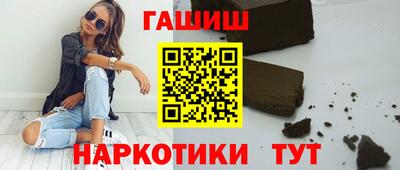 СК Гудермес