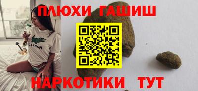 СК Гудермес