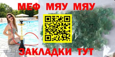 СК Гудермес