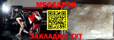 СК Гудермес