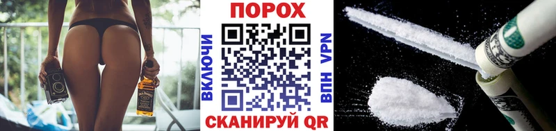 наркотики  Лобня  Метамфетамин кристалл 